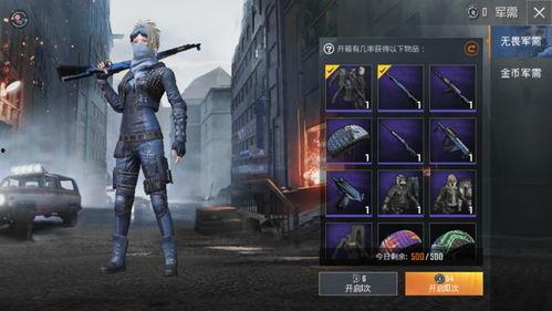 军需最新消息爆料pkm,PKM新型枪械震撼亮相,性能卓越引关注